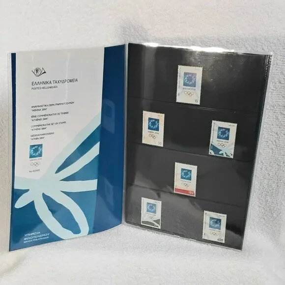 Complete & Uncirculated 07.11.2000 Olympic 'Stamps of Greece' Comm... Folder!! - Picture 2 of 4